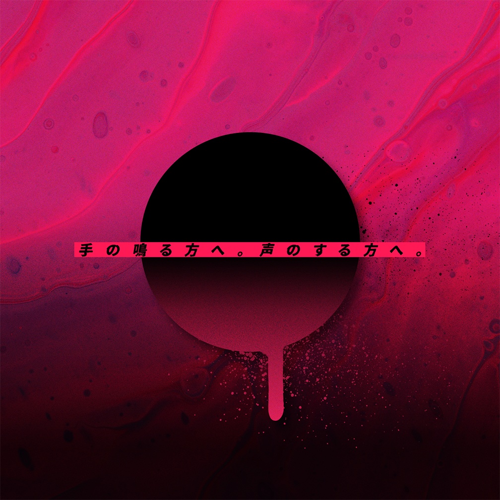 【CoC6th】Blinde=kuh【SPLL:E110657】