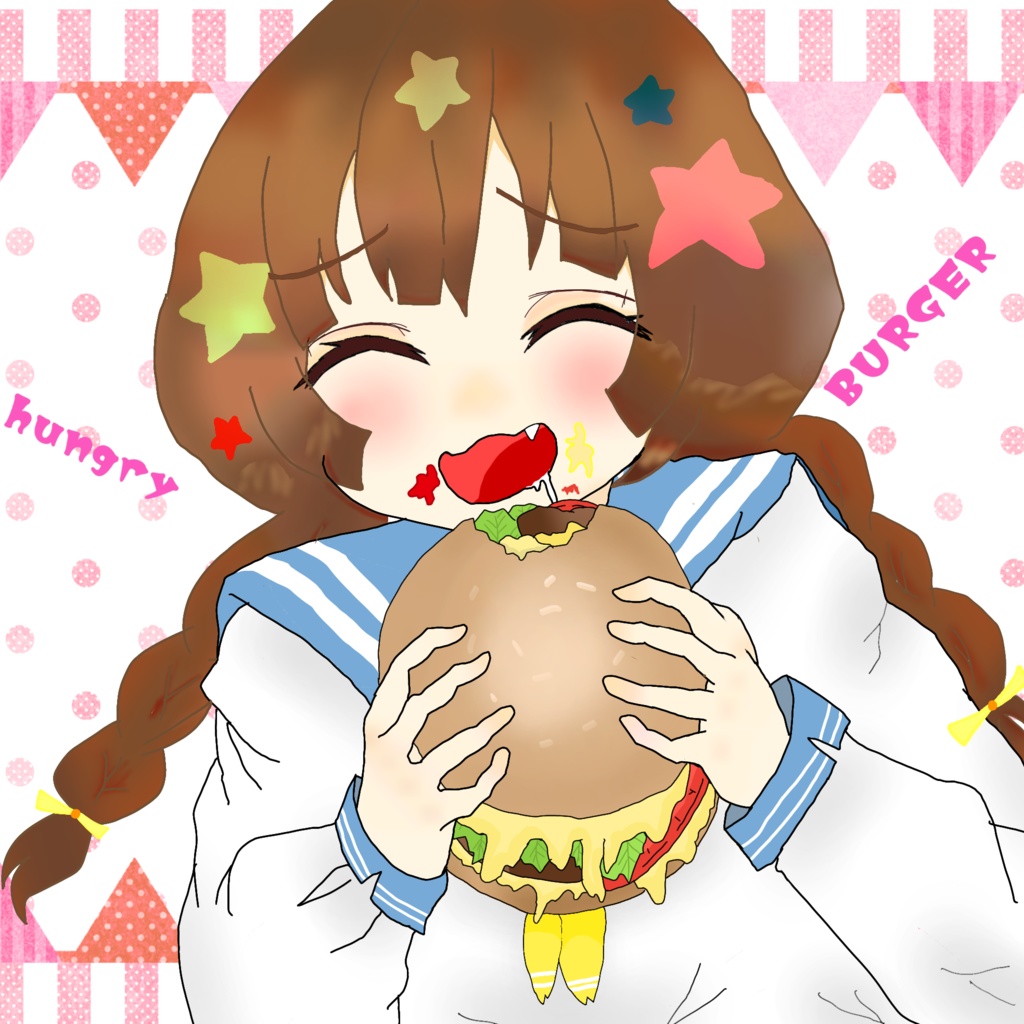 ハンバーガーもぐもぐちゃん