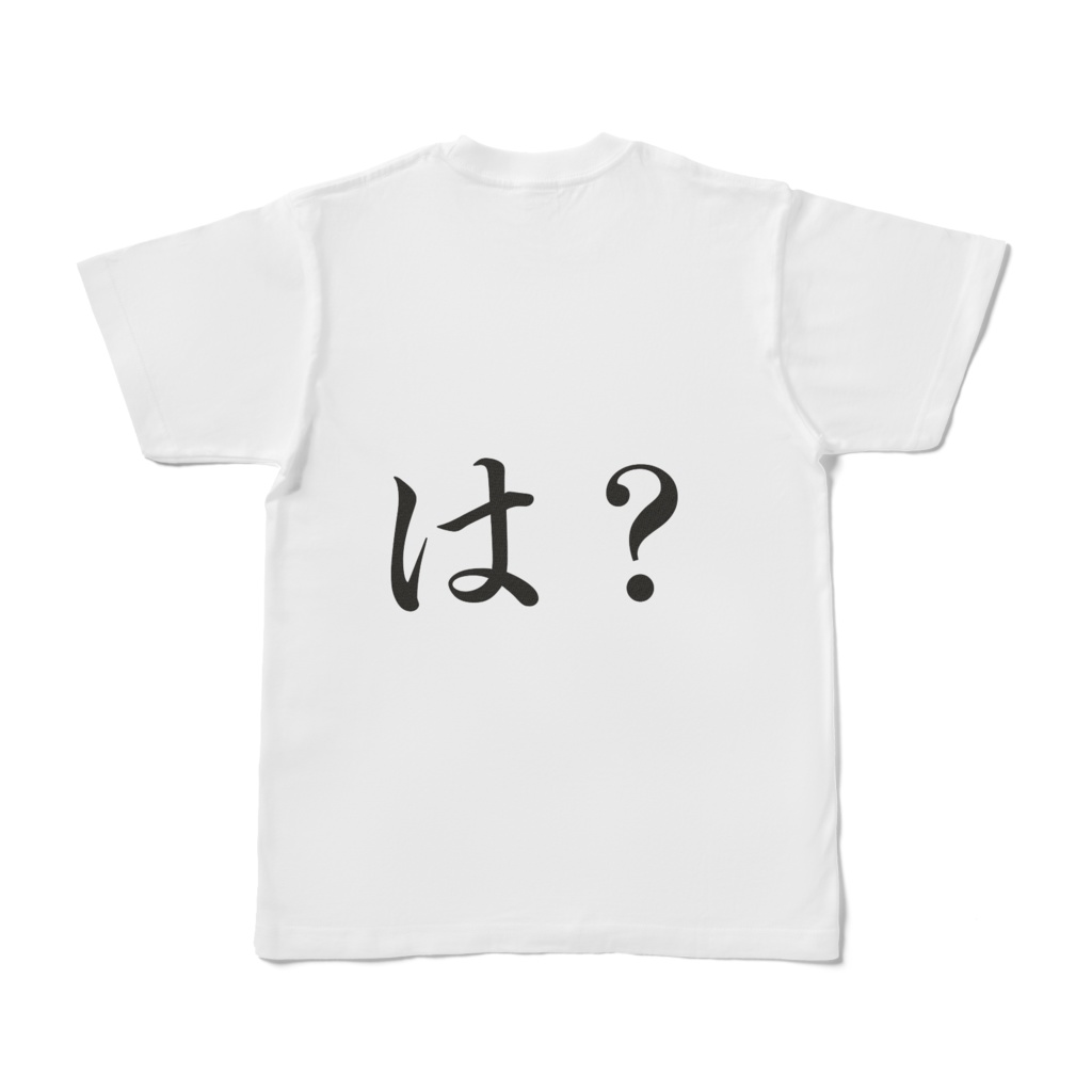 御社に落とされましたTシャツ