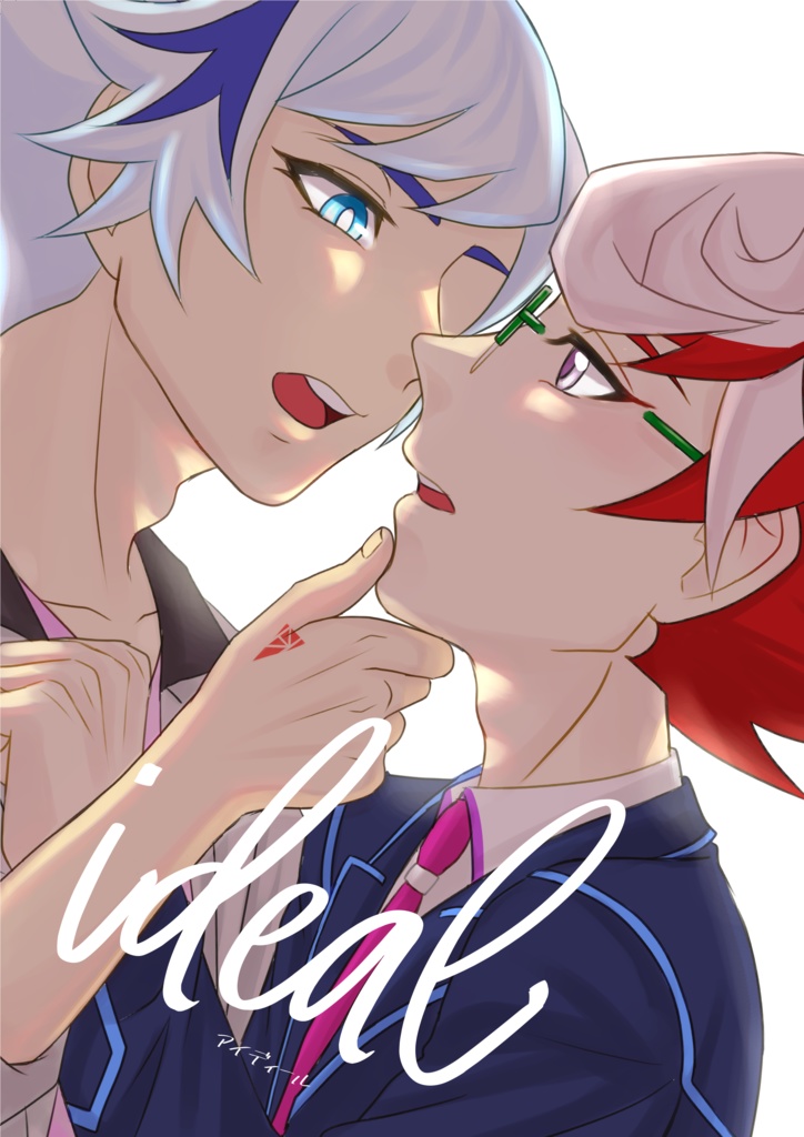 了尊イラスト本 「ideal」