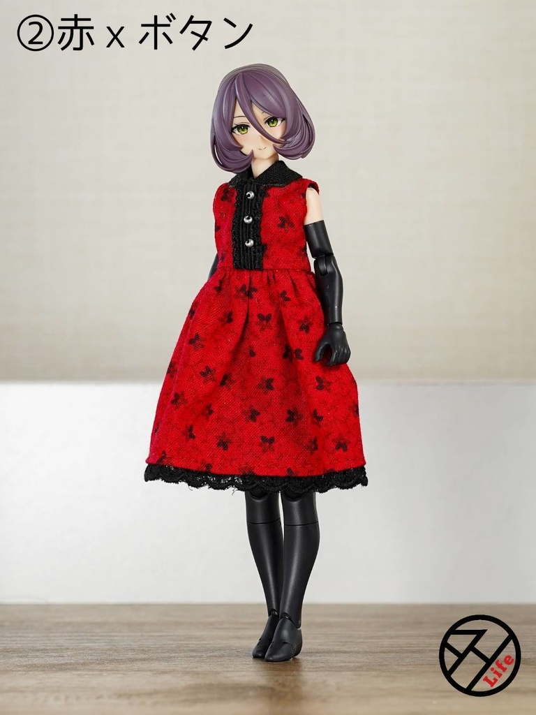 1/12サイズ ワンピース 3種類