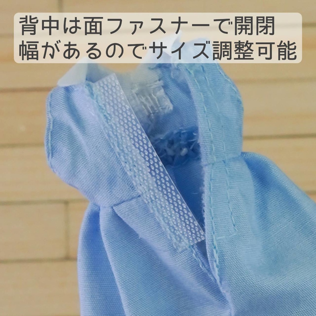 1/12サイズ ワンピース 3種類