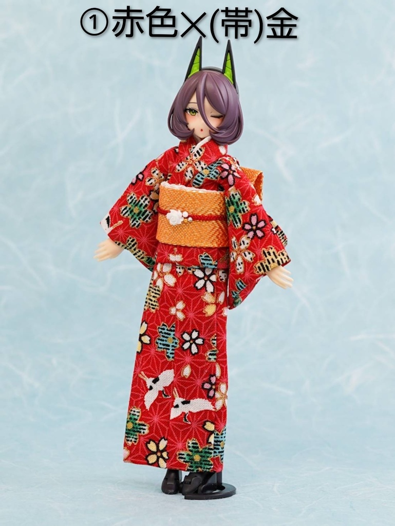 1/12サイズ 和服 2種類