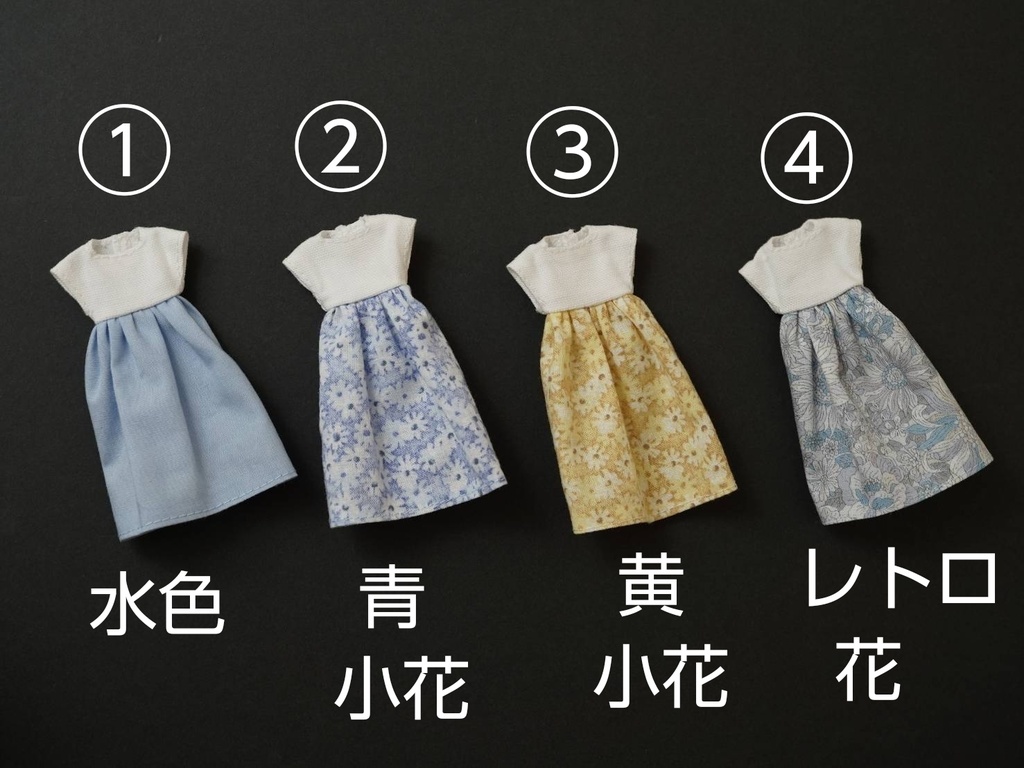 1/12 フレンチスリーブワンピース 4種類
