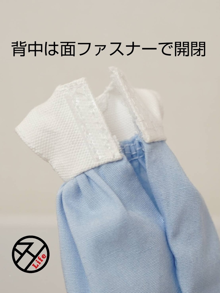 1/12 フレンチスリーブワンピース 4種類