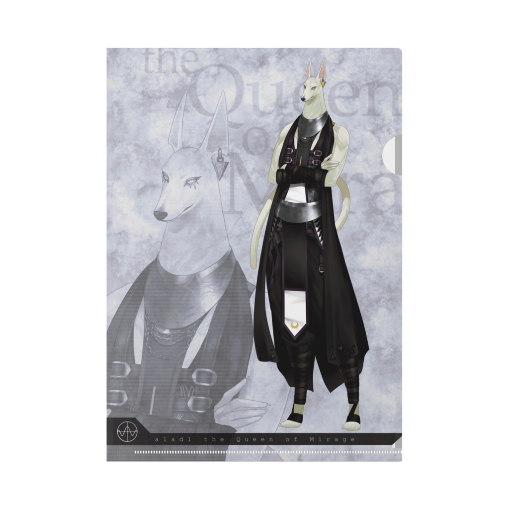 アルアドルクリアファイル