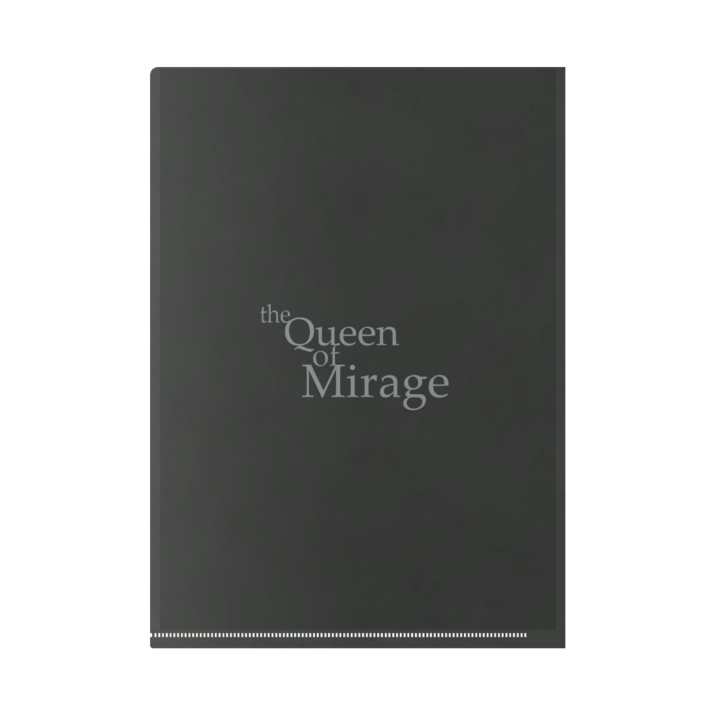 ちゃっくの部屋クリアファイル