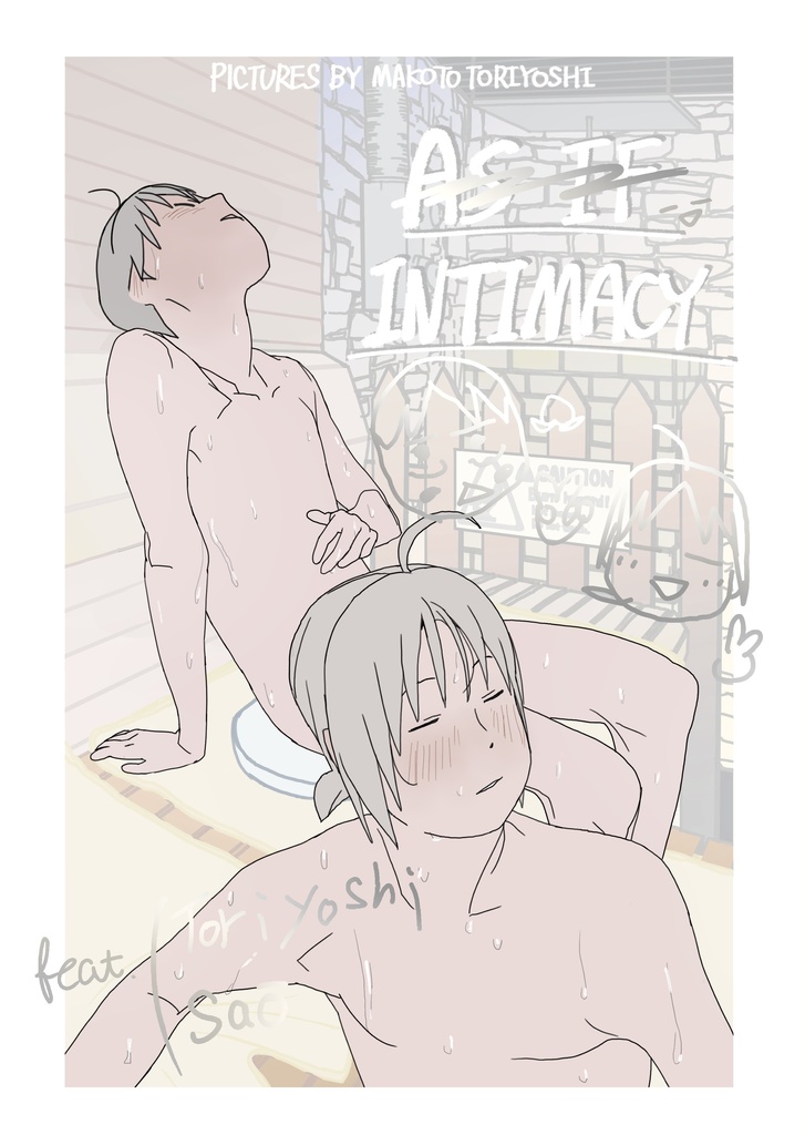 AS IF INTIMACY