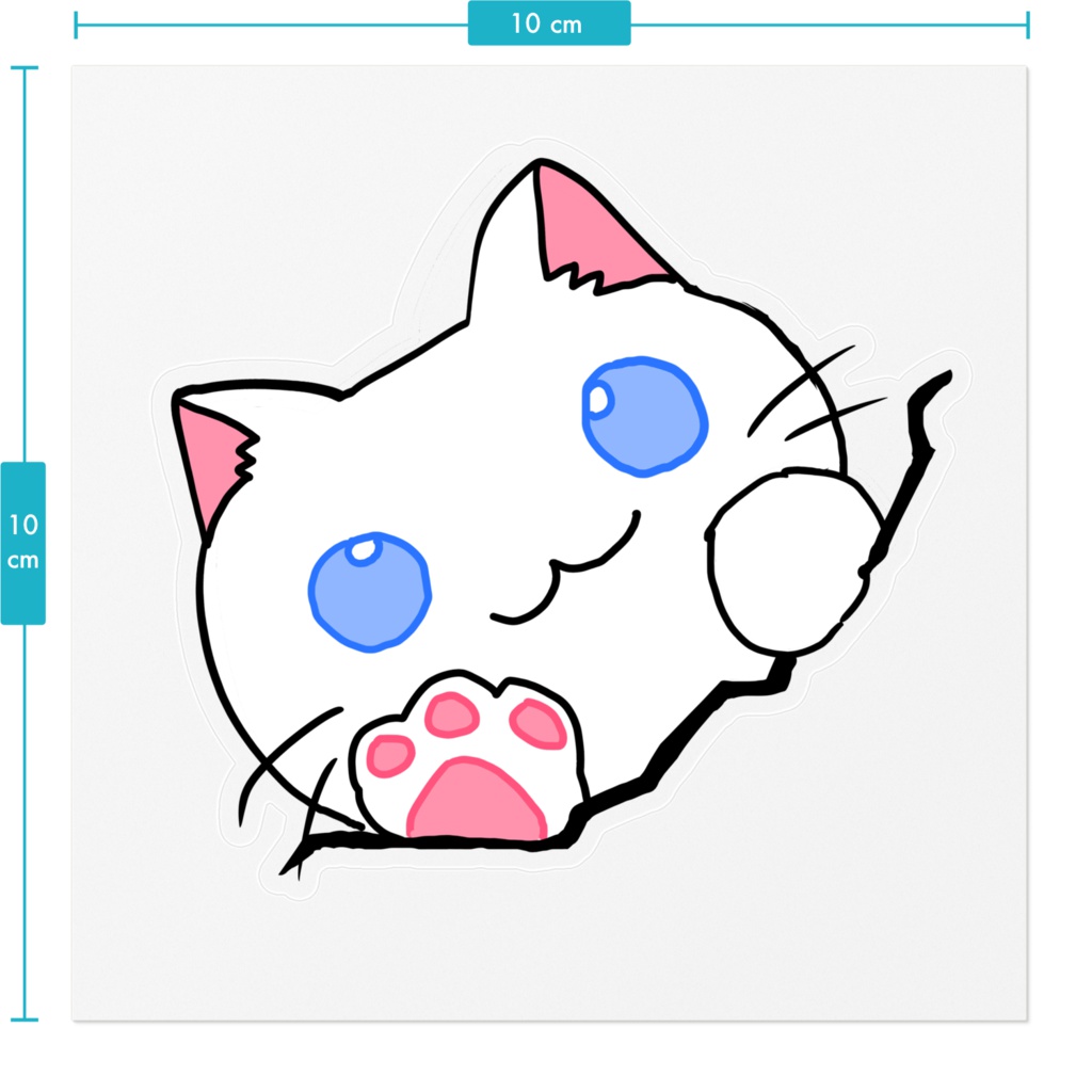 ぴょこっとにゃんこステッカー