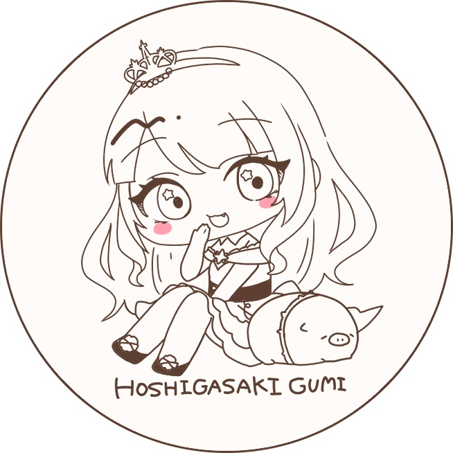 【お誕生日記念/受注生産 受付6月23日まで】星ヶ咲組 ラウンド缶💖