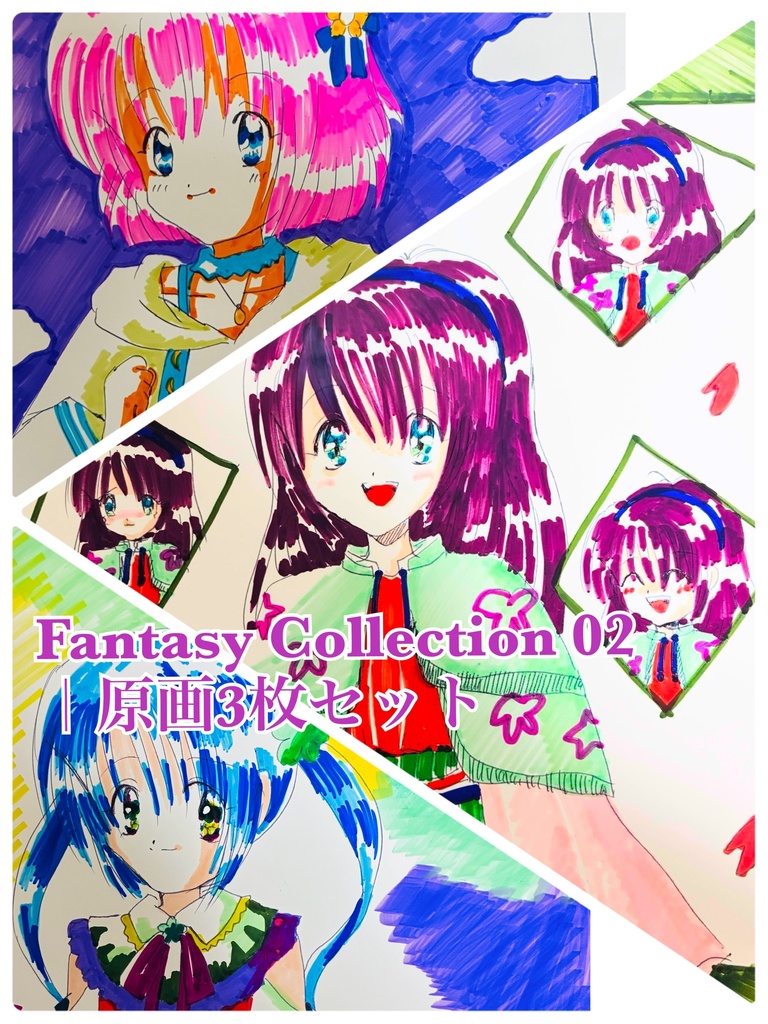 Fantasy Collection 02|原画3枚セット