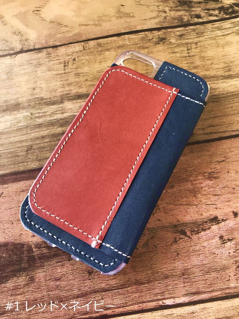 【本革】カード入れ付きスマホケース【オリジナルデザイン】