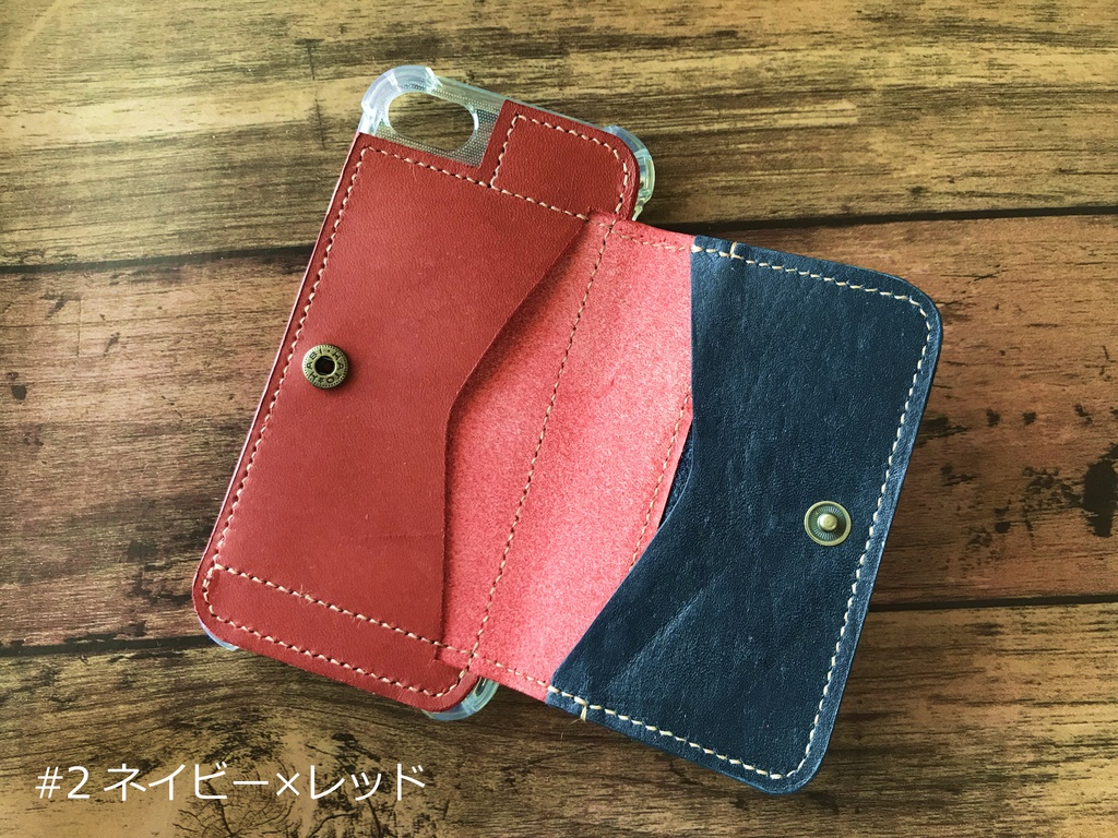 【本革】カード入れ付きスマホケース【オリジナルデザイン】