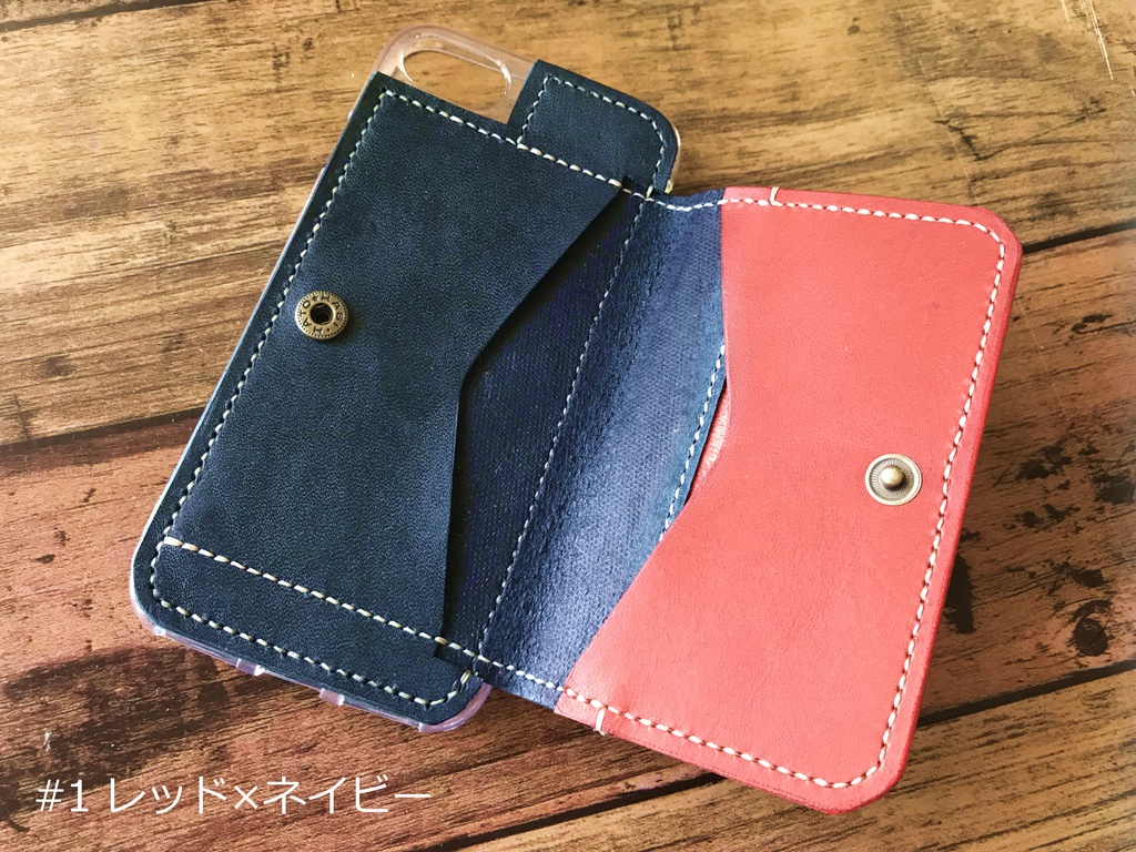 【本革】カード入れ付きスマホケース【オリジナルデザイン】