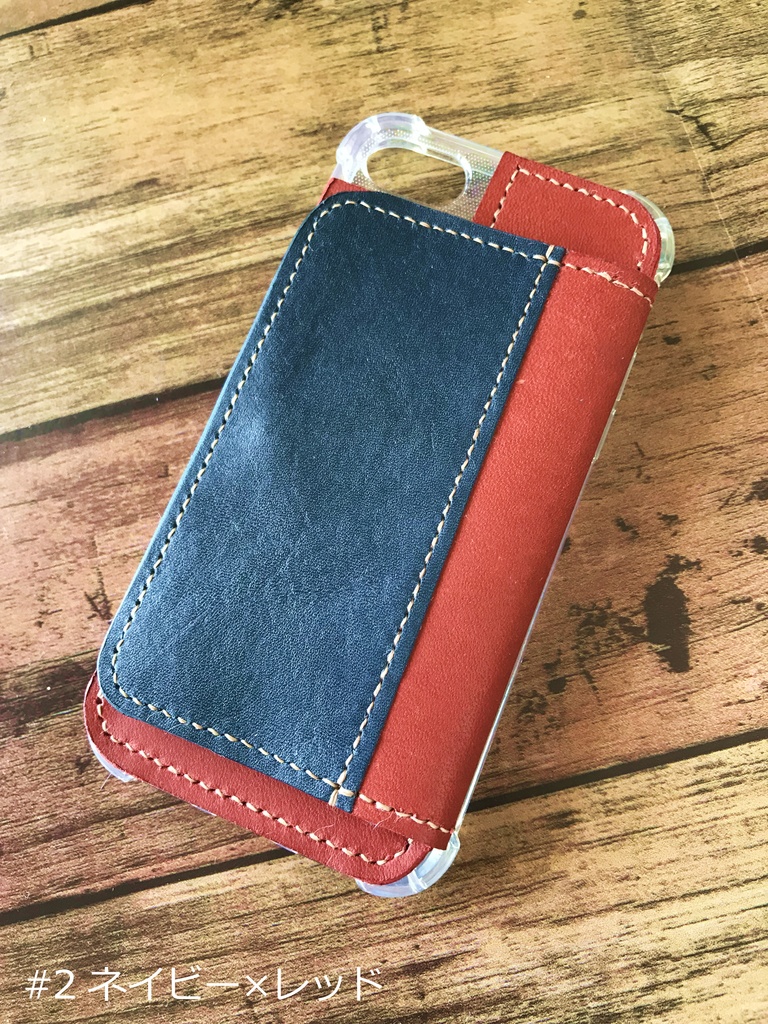 【本革】カード入れ付きスマホケース【オリジナルデザイン】