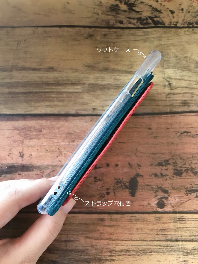 【本革】カード入れ付きスマホケース【オリジナルデザイン】