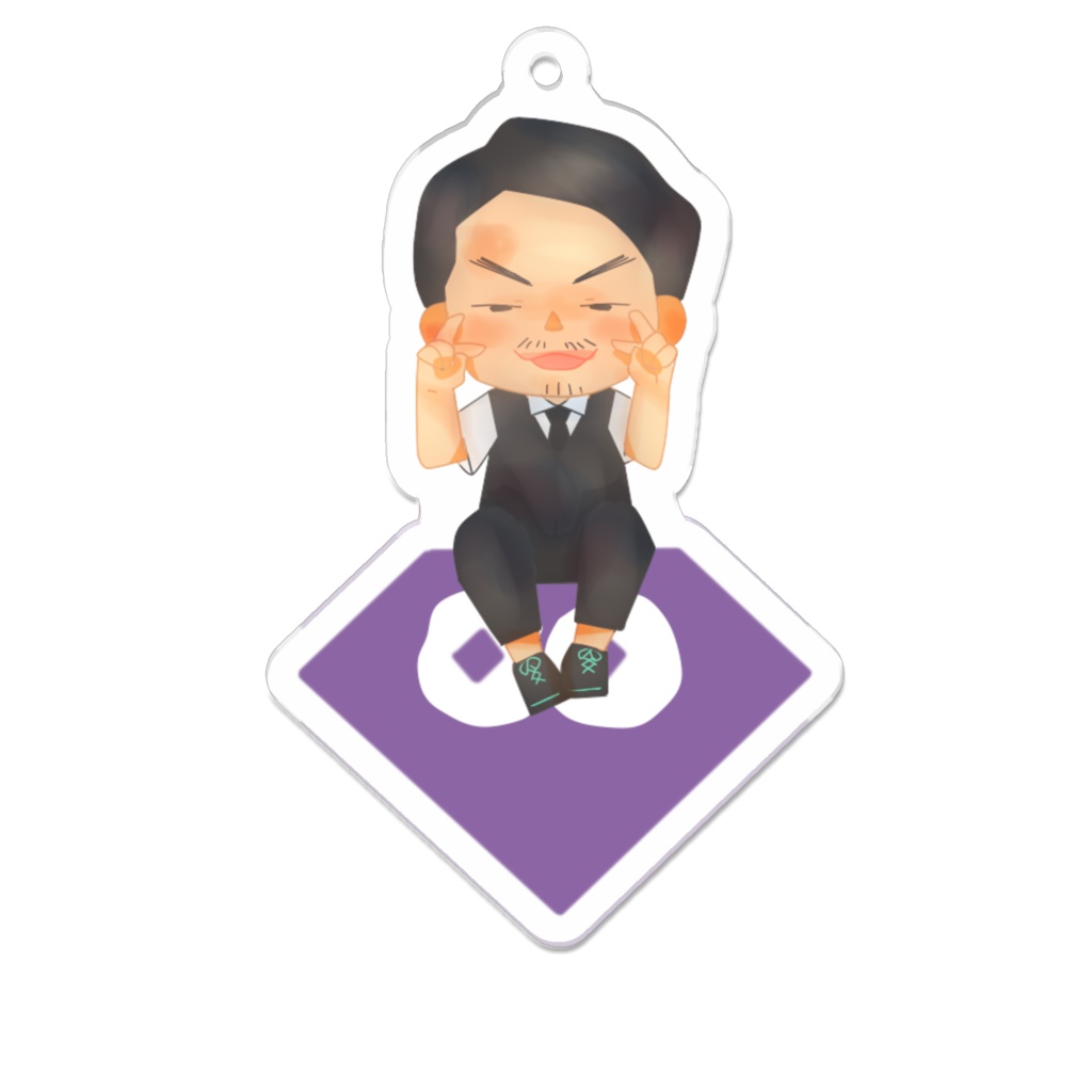すう