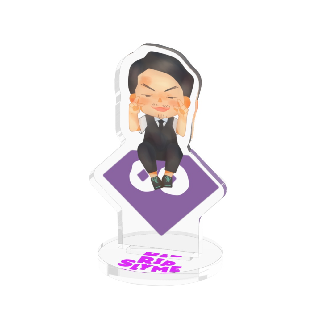 うーすー