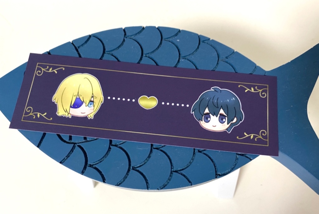 小説『王様のラピスラズリ』