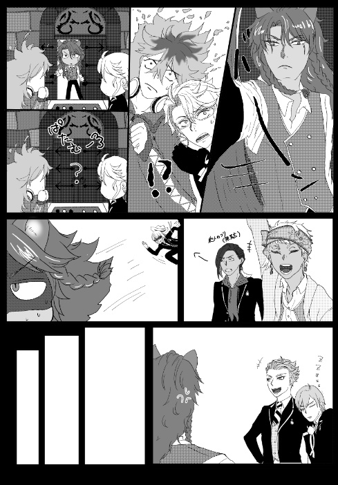 会えない時間がなんとやら