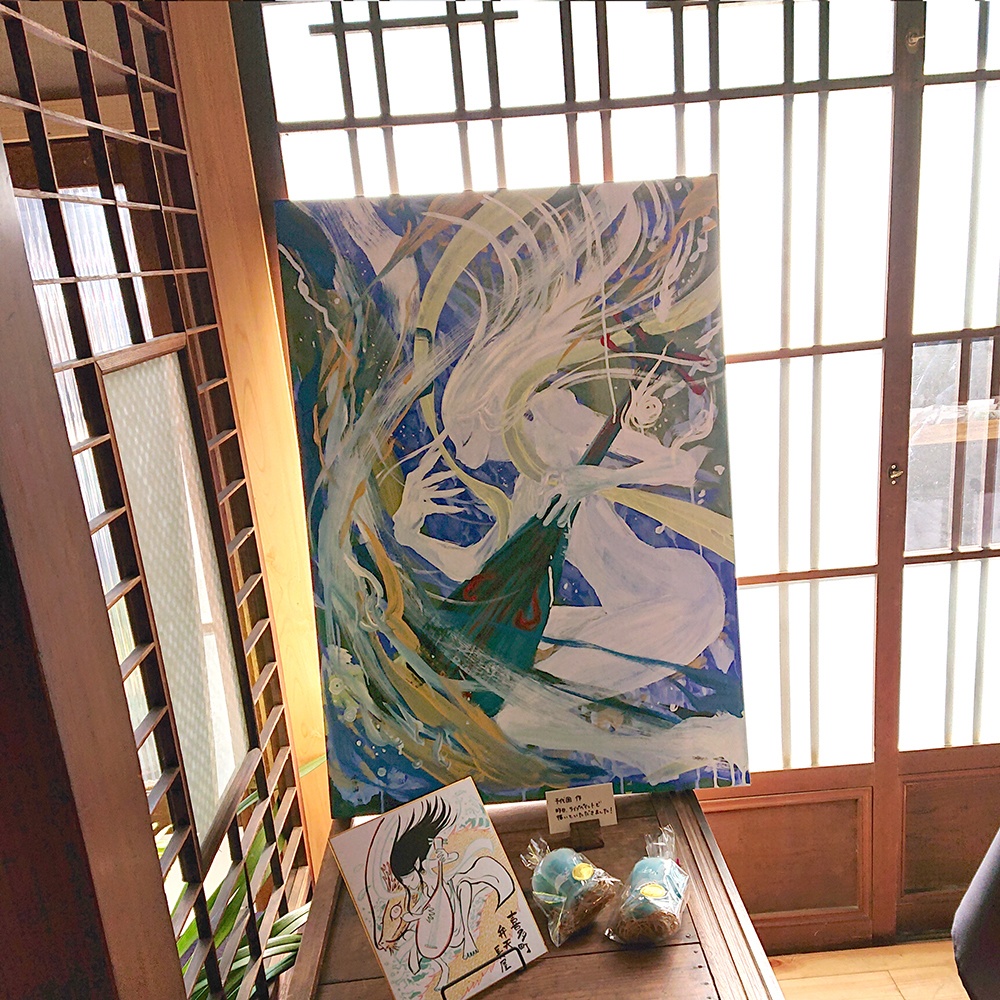 尚古創新CD+ポストカード付き