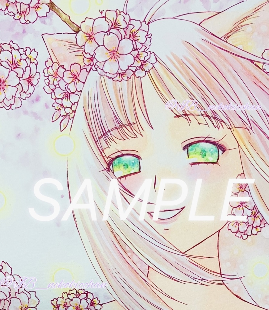 夢見草〜いつかまた､きっと〜