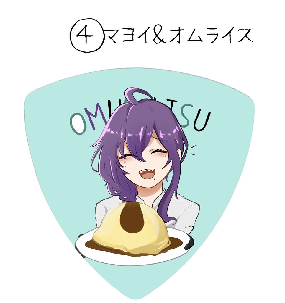 ピックチャーム