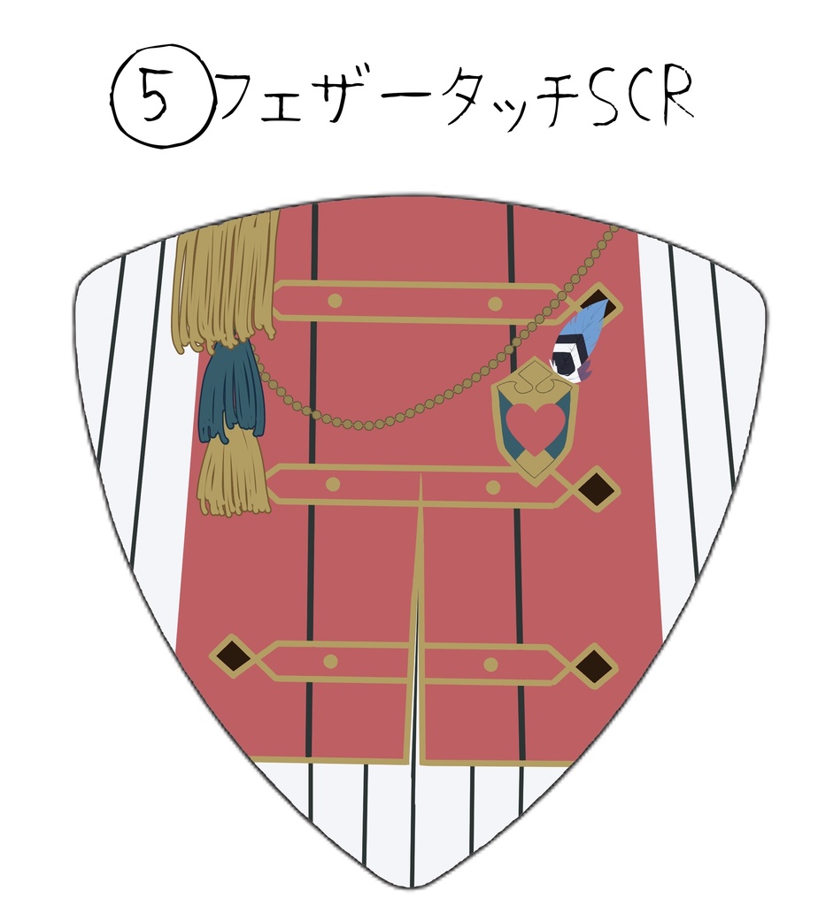 ピックチャーム