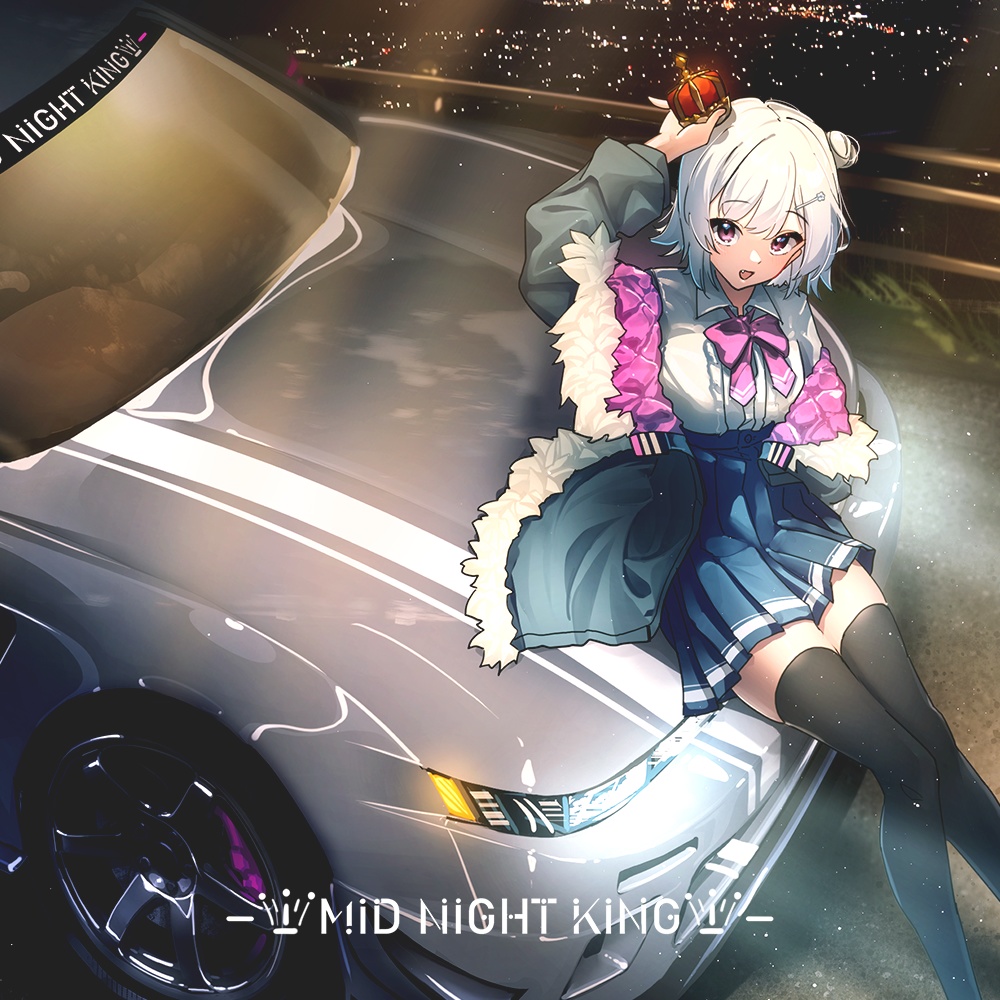 MID NIGHT KING - 小春六花 DL版