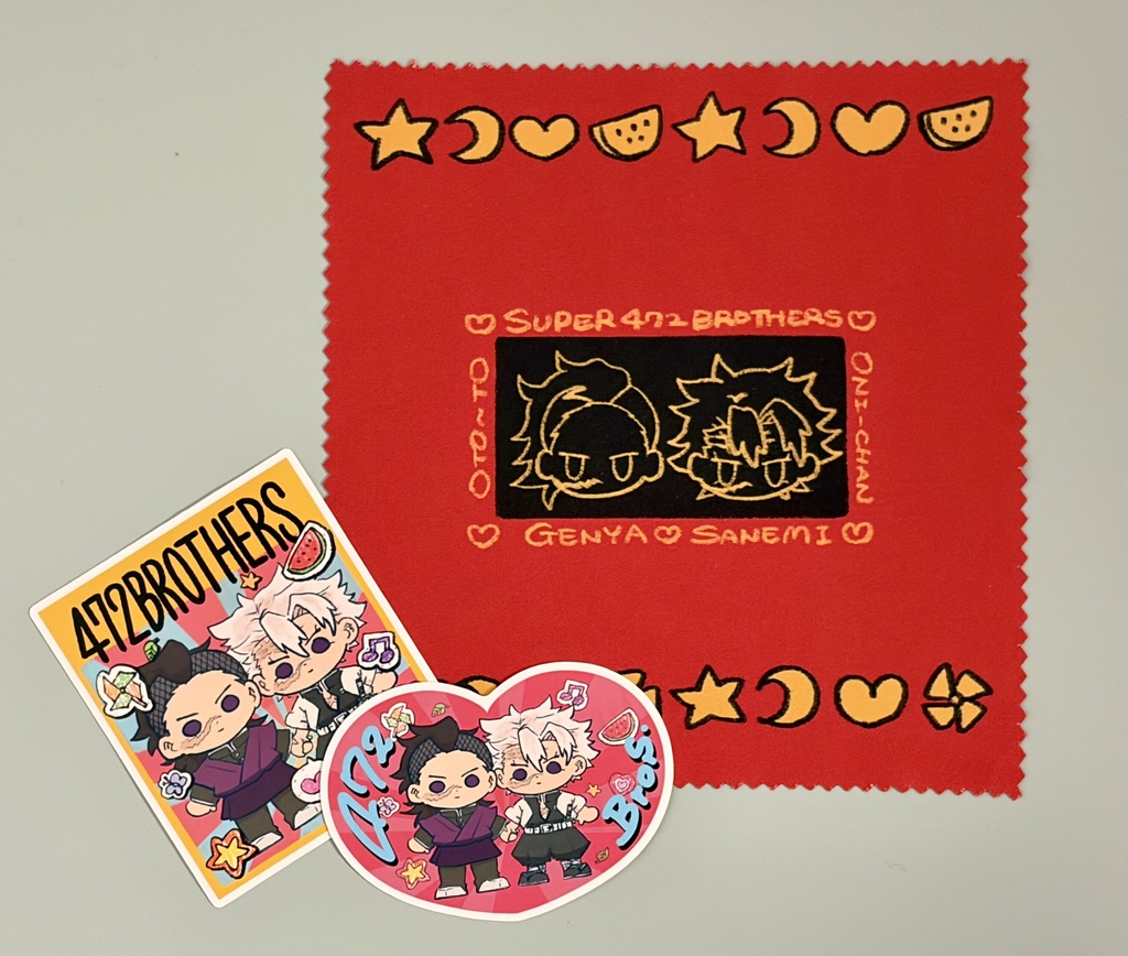 472ブラザーズメガネ拭き＆シール2種