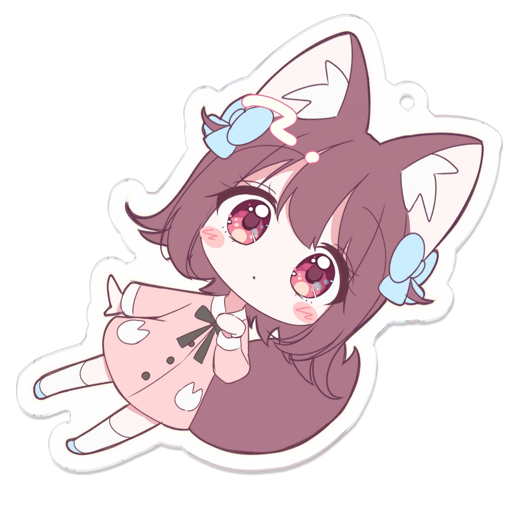 もふもふちゃん アクリルキーホルダー