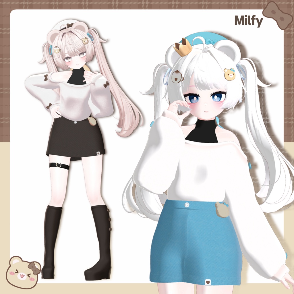 【6アバター対応】 Bear Mocha ✦ 無料(Free) アクセサリー有り ✦