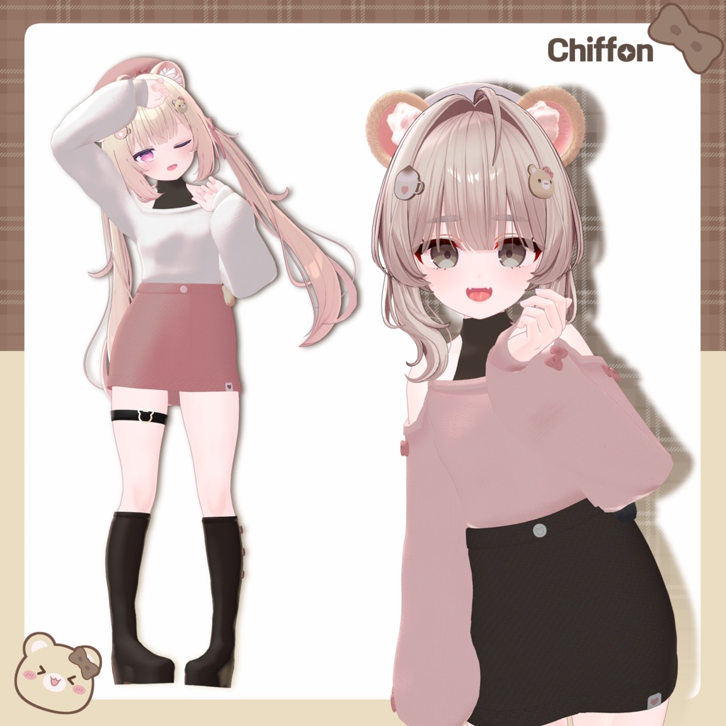 【6アバター対応】 Bear Mocha ✦ 無料(Free) アクセサリー有り ✦