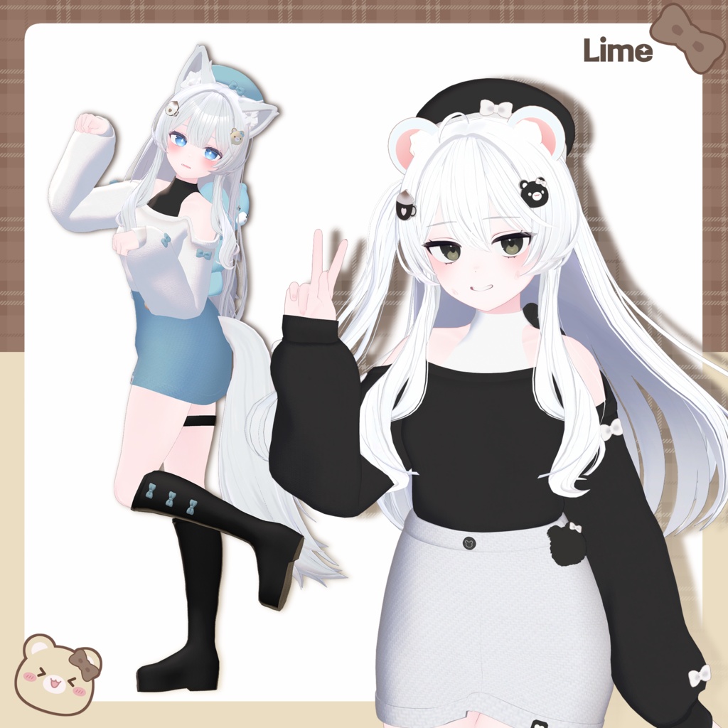 【6アバター対応】 Bear Mocha ✦ 無料(Free) アクセサリー有り ✦