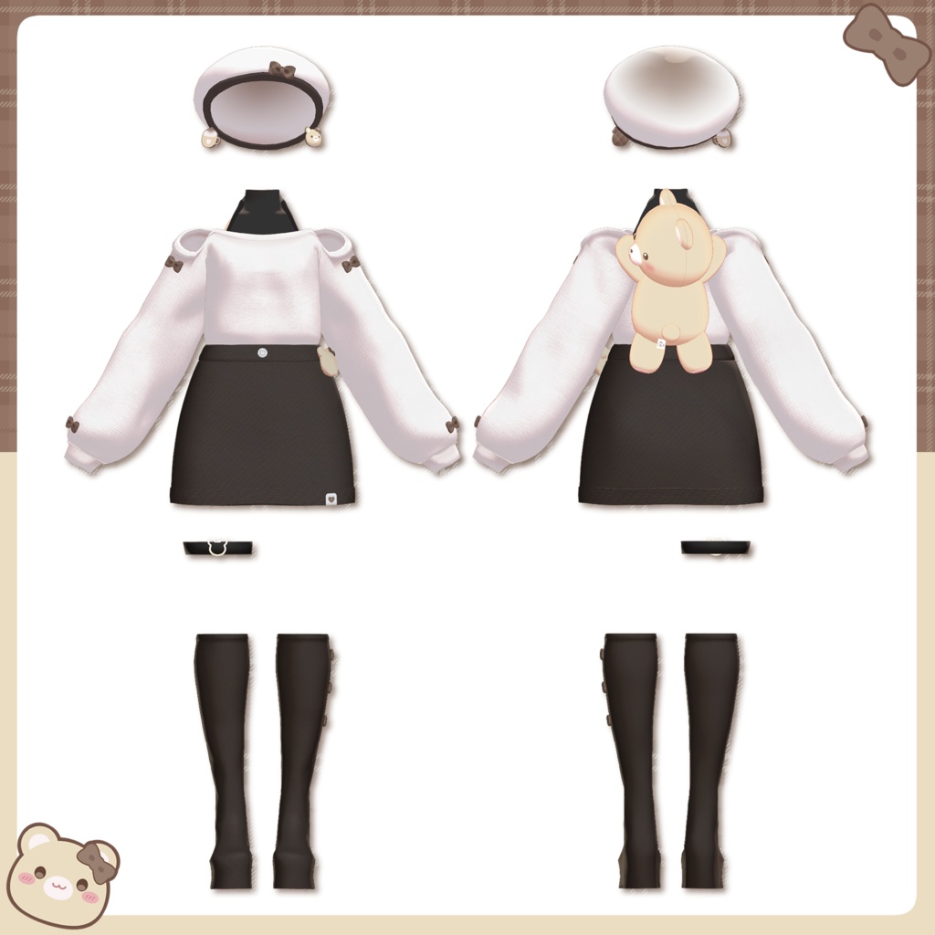 【6アバター対応】 Bear Mocha ✦ 無料(Free) アクセサリー有り ✦