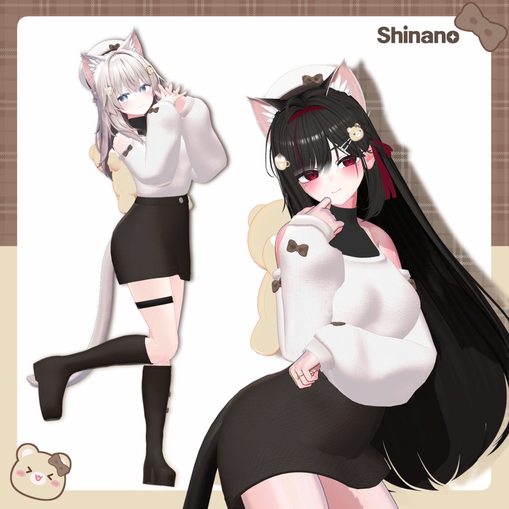 【6アバター対応】 Bear Mocha ✦ 無料(Free) アクセサリー有り ✦