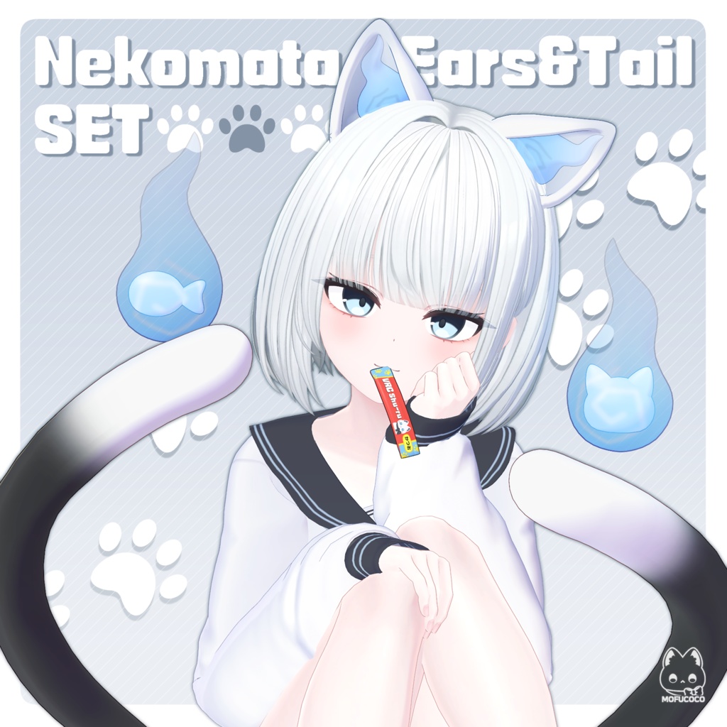 【無料/Free】 Nekomata Ears & Tail