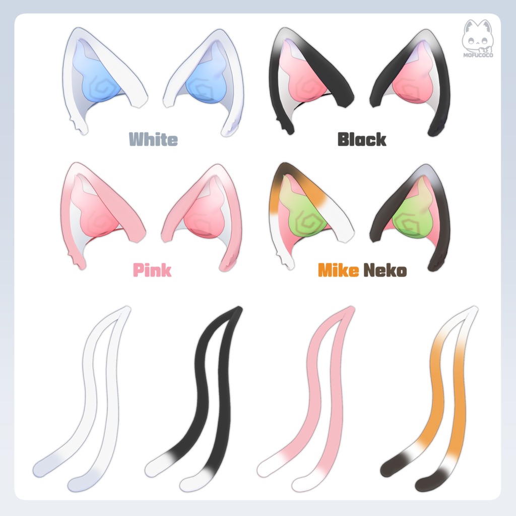 【無料/Free】 Nekomata Ears & Tail