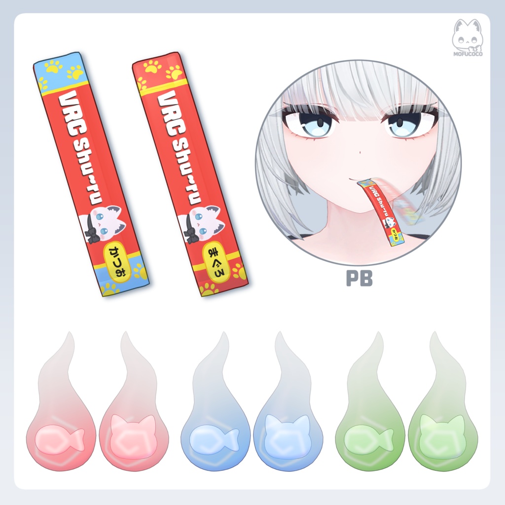 【無料/Free】 Nekomata Ears & Tail