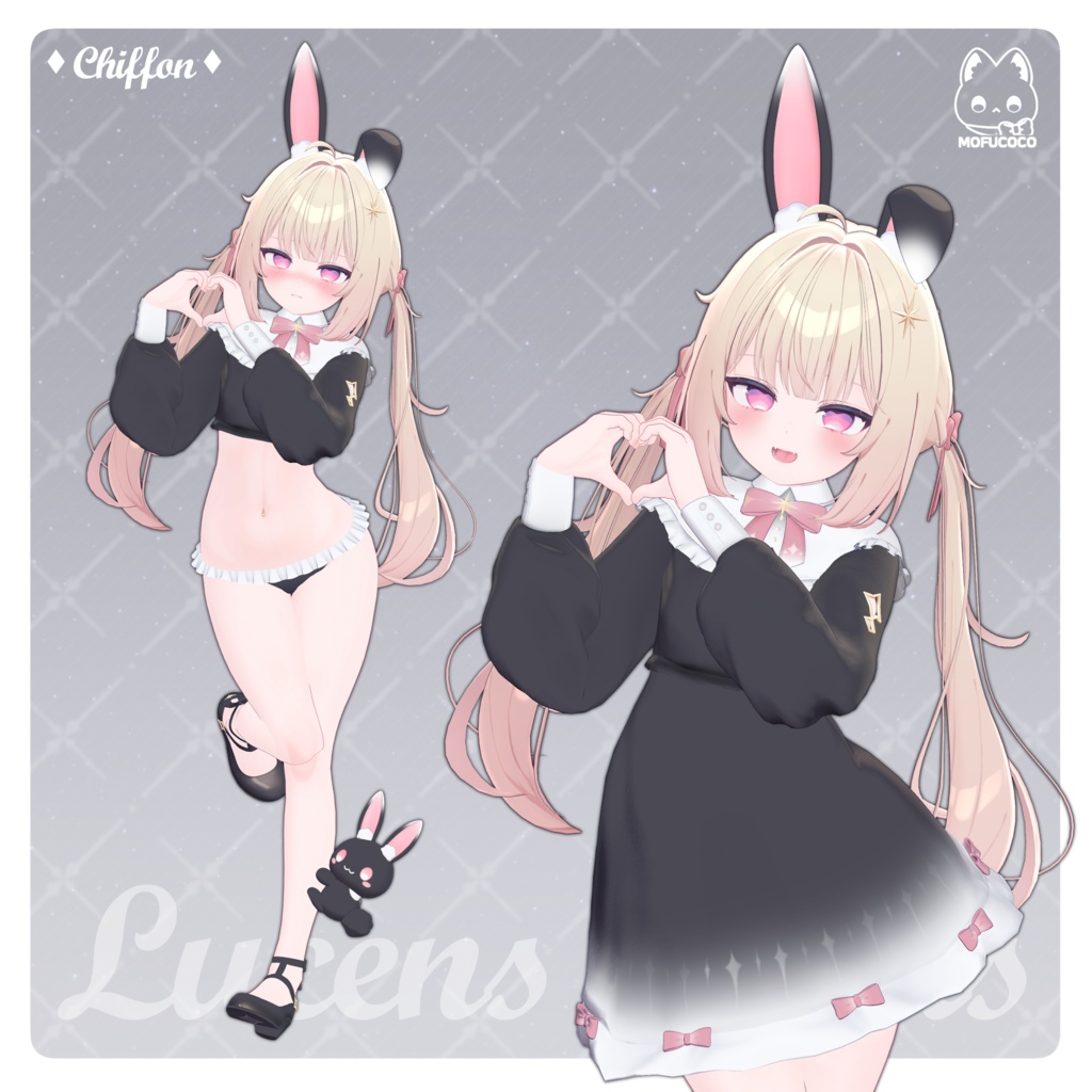 【8アバター対応】 ✦Lucens Lepus✦