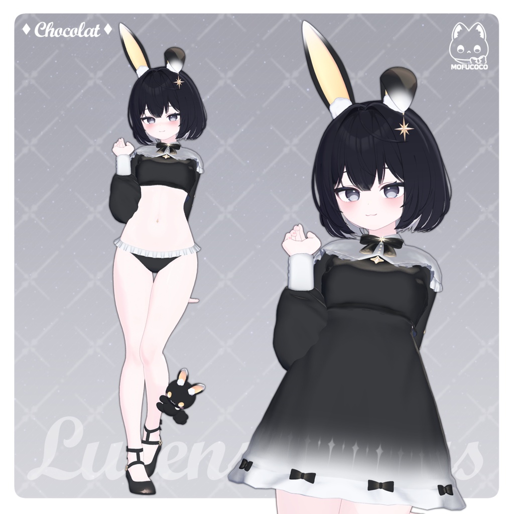 【8アバター対応】 ✦Lucens Lepus✦