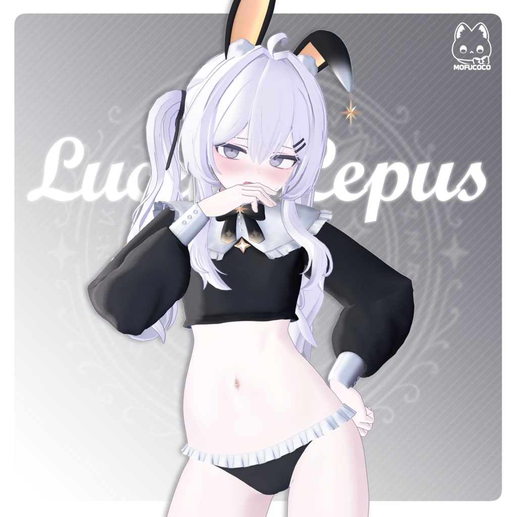 【8アバター対応】 ✦Lucens Lepus✦