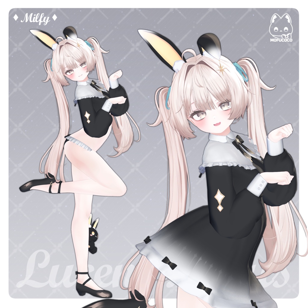 【8アバター対応】 ✦Lucens Lepus✦