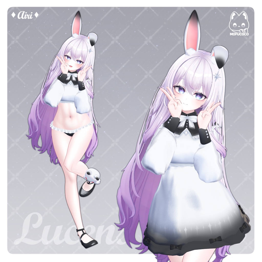 【8アバター対応】 ✦Lucens Lepus✦