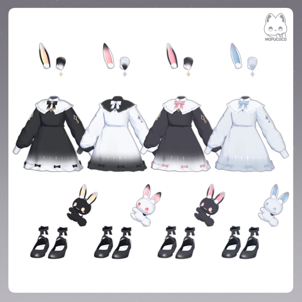 【8アバター対応】 ✦Lucens Lepus✦