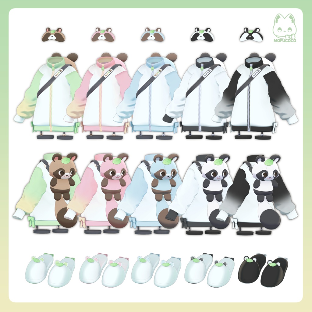 【7アバター対応】 ✦Tanuki Mori✦