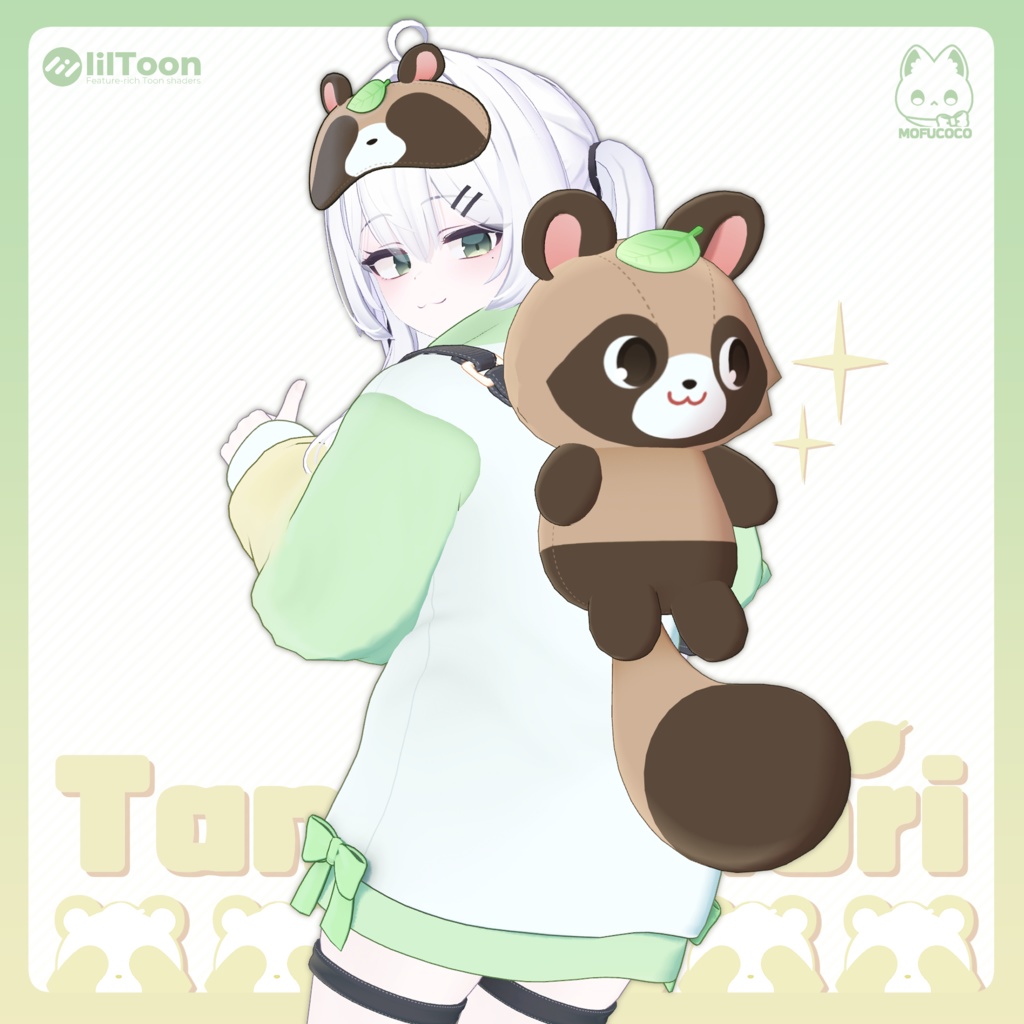 【7アバター対応】 ✦Tanuki Mori✦