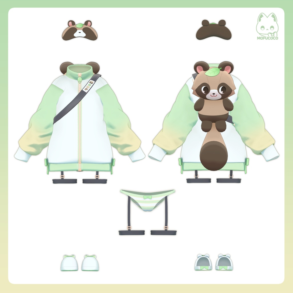 【7アバター対応】 ✦Tanuki Mori✦