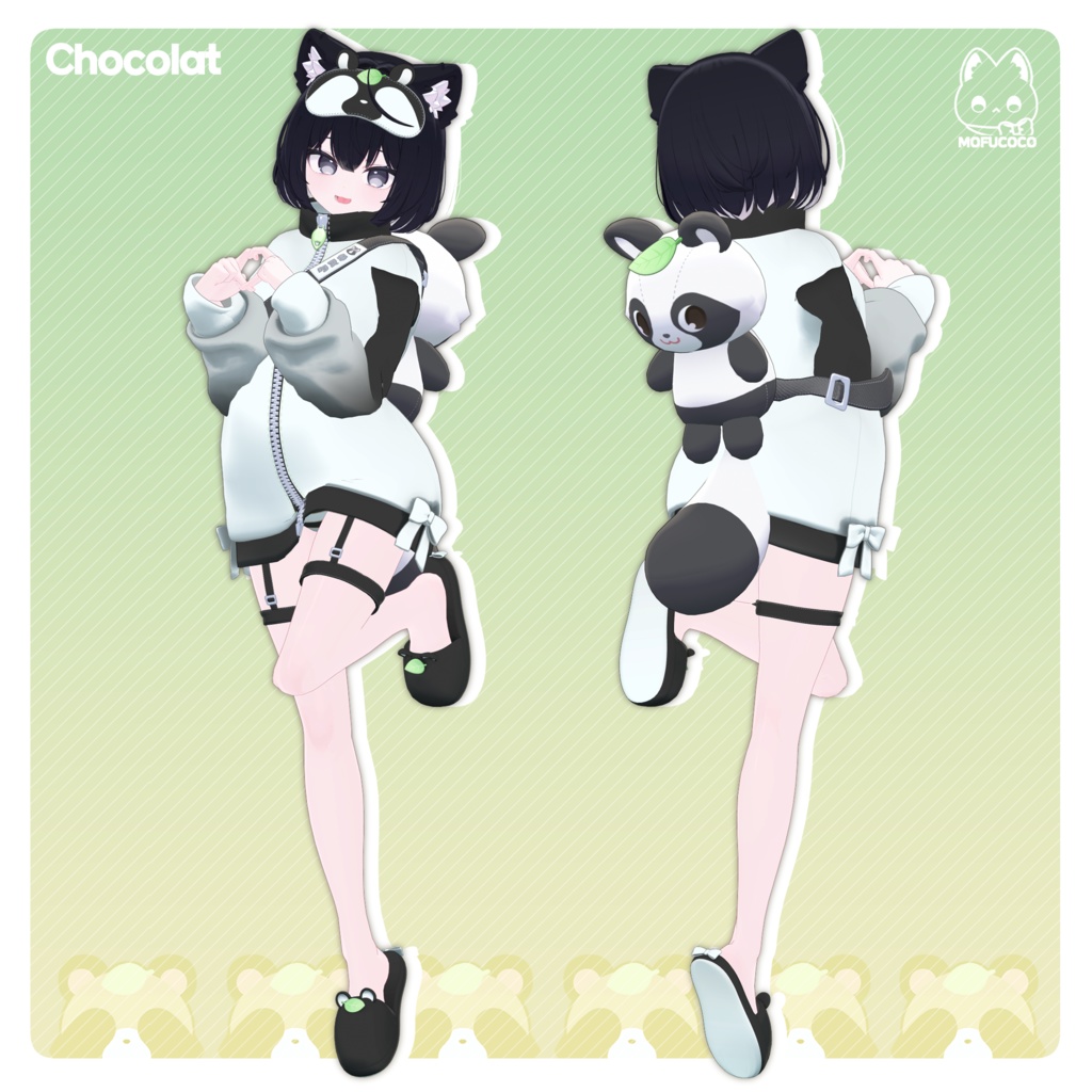 【7アバター対応】 ✦Tanuki Mori✦