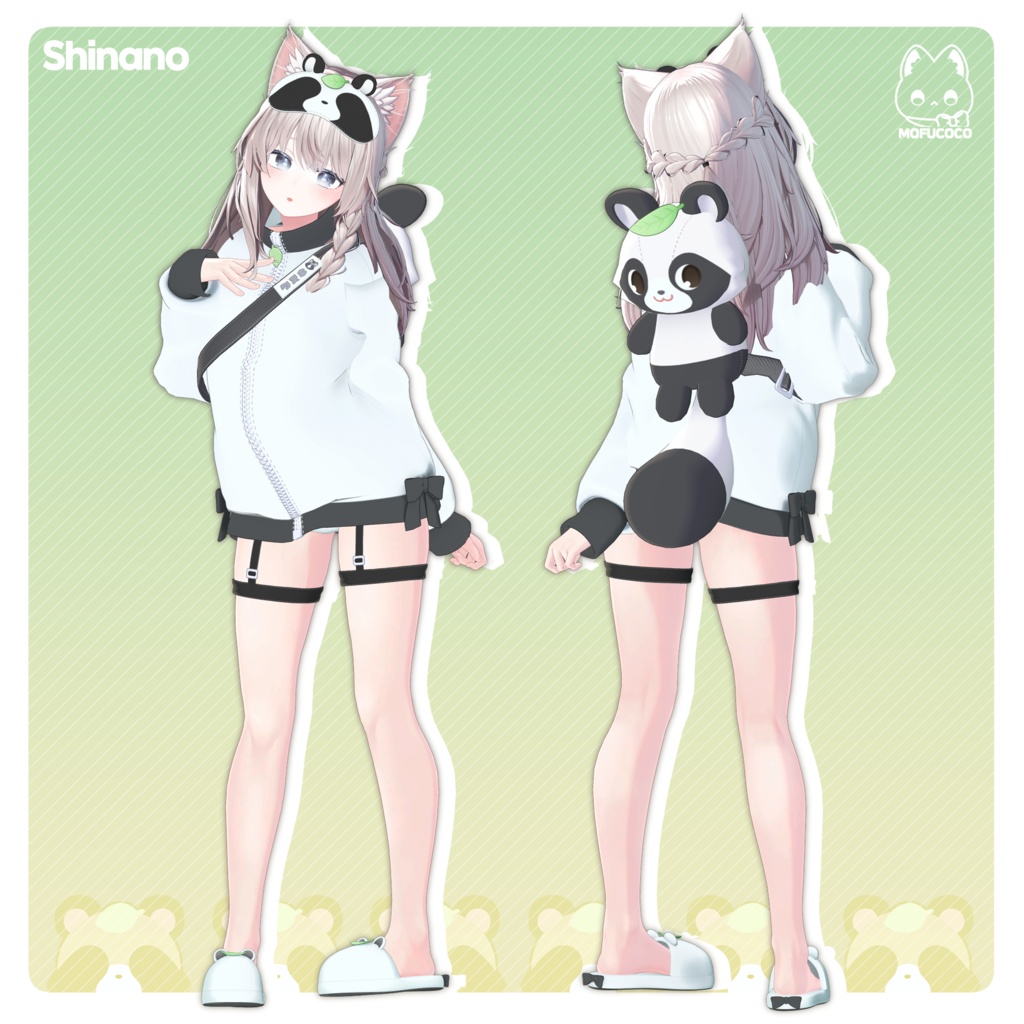 【7アバター対応】 ✦Tanuki Mori✦